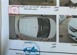 رینۆ سیمبۆل